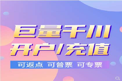 针对不同行业，如何制定有效的SEM广告投放计划？